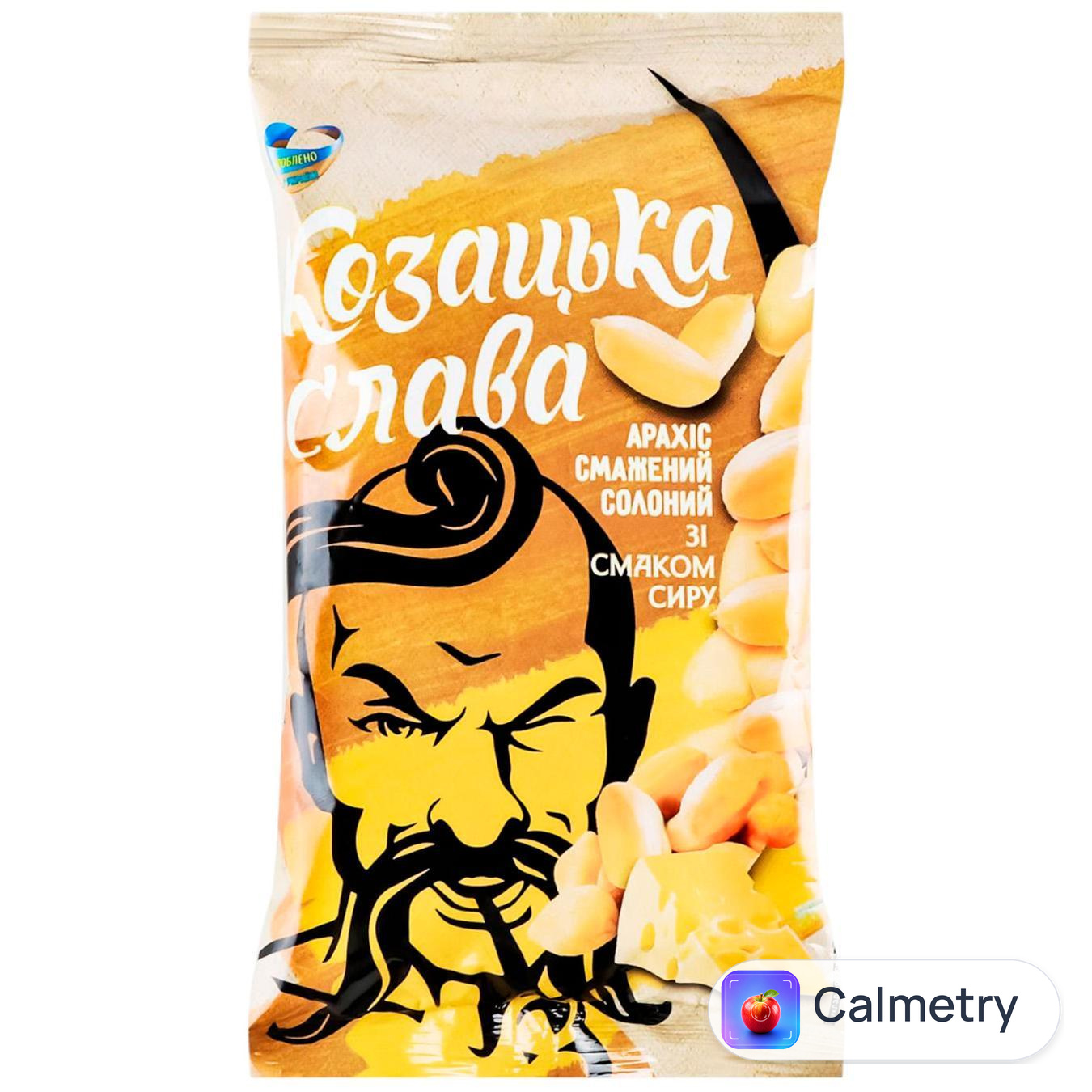Арахіс Козацька Слава смажений солоний зі смаком сиру 100г — фото продукту