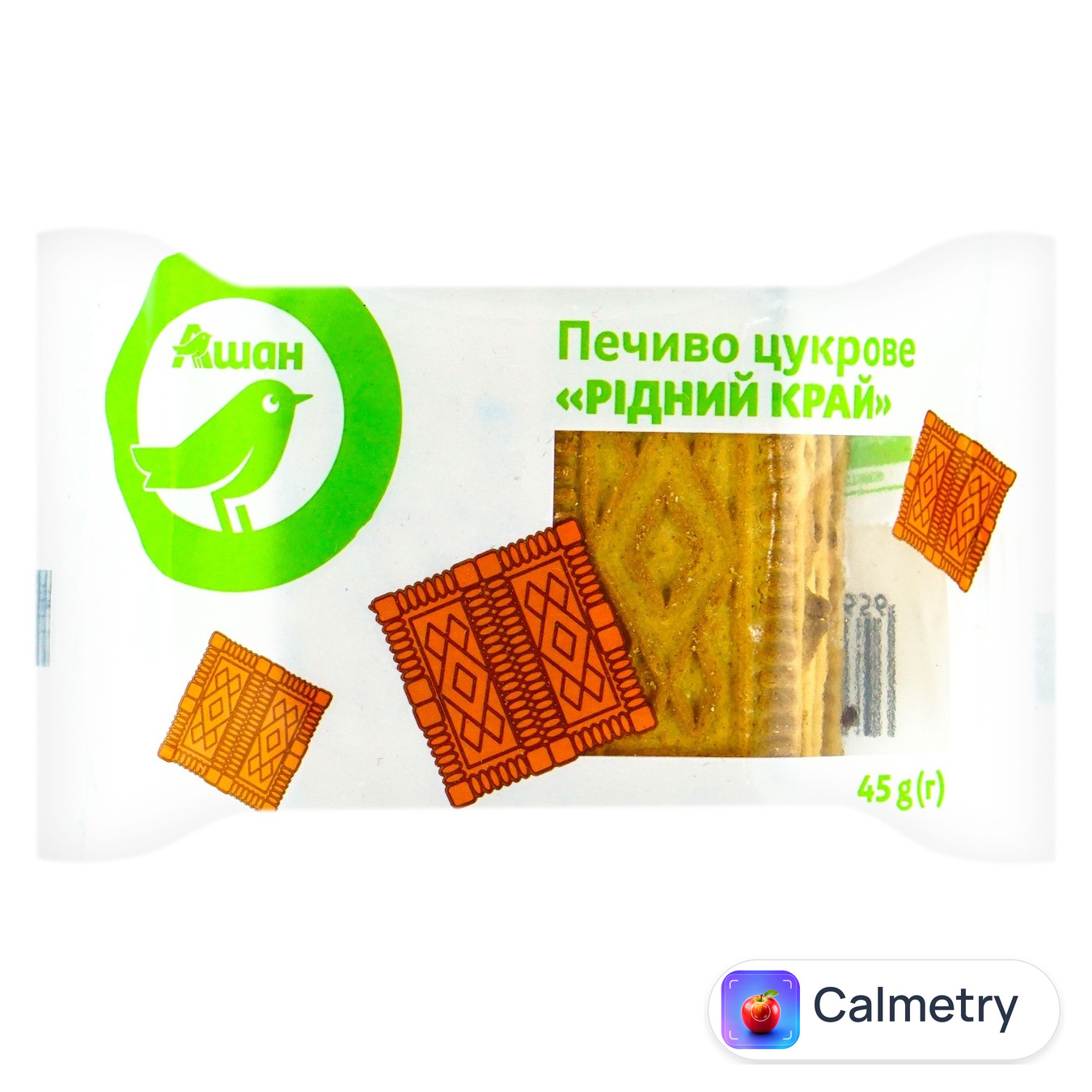 Печиво Auchan Рідний край цукрове 45г
