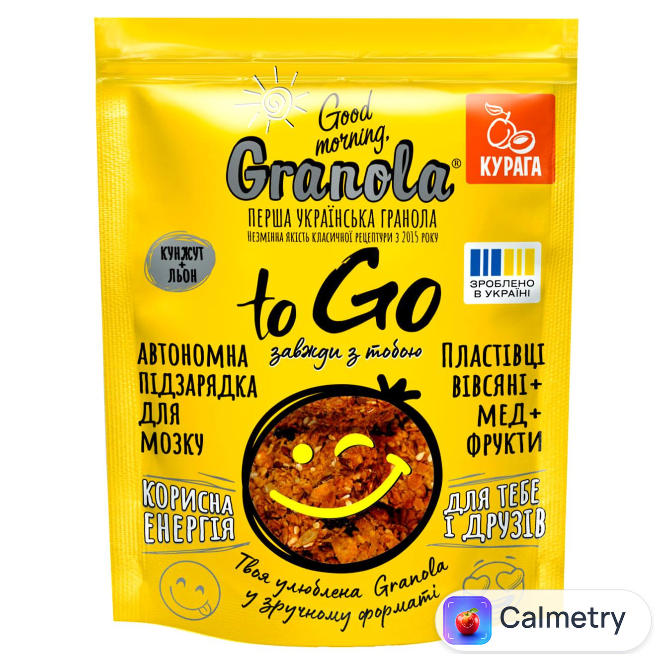 Гранола Good Morning To Go з курагою 140г — фото продукту