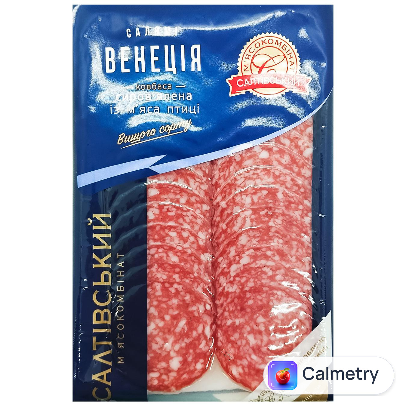 Ковбаса Салтівський МК Салямі Венеція із м'яса птиці сиров'ялена 80г