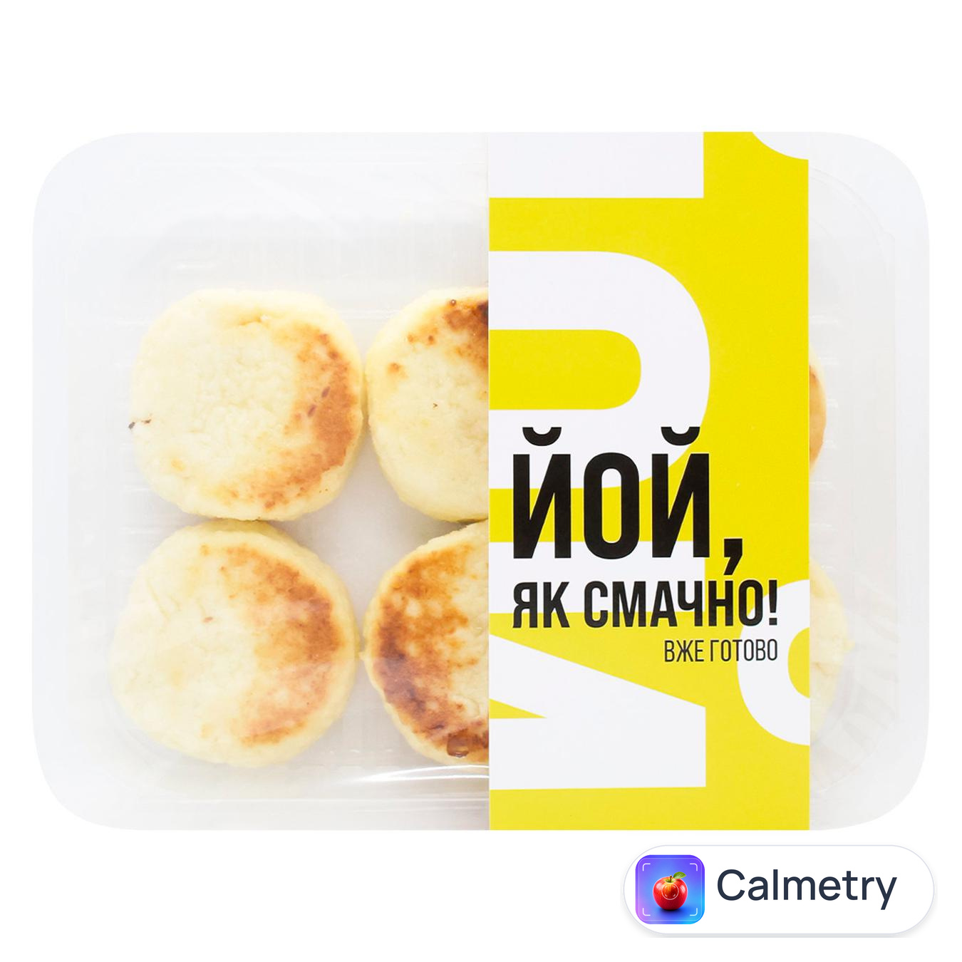 Сирники Winetime Ванільні 270г