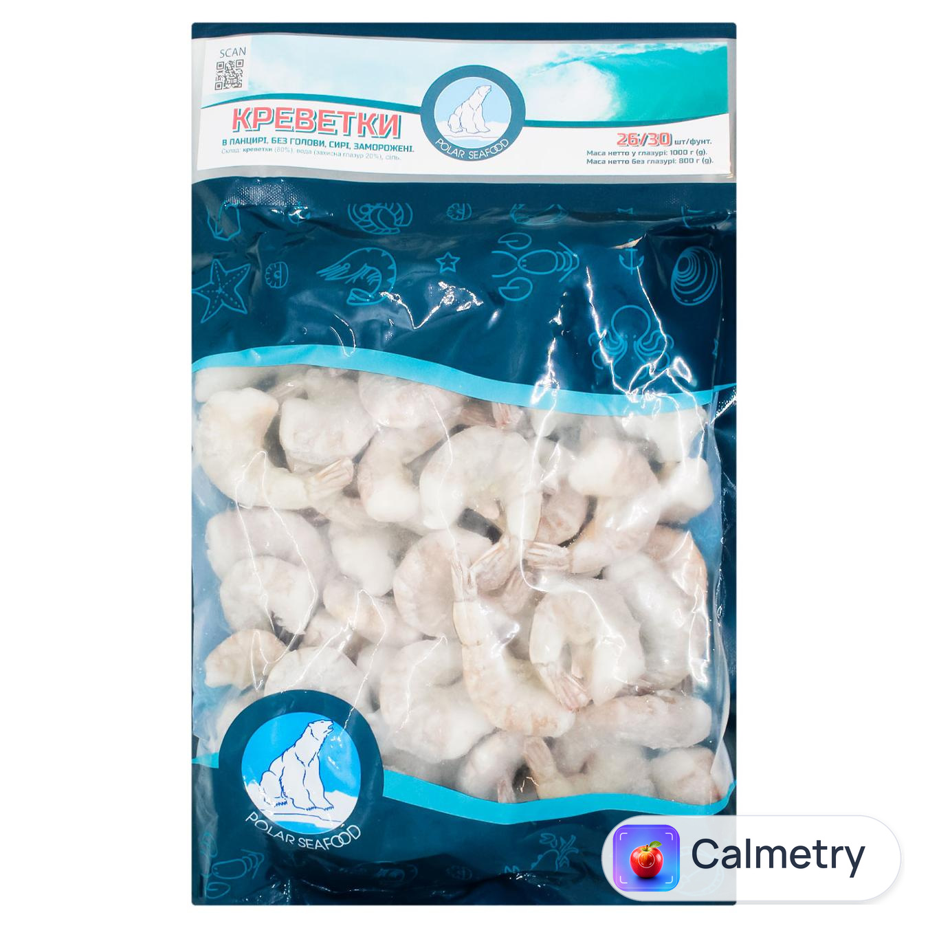 Креветки Polar Seafood в панцирі без голови сирі заморожені 26/30 1кг