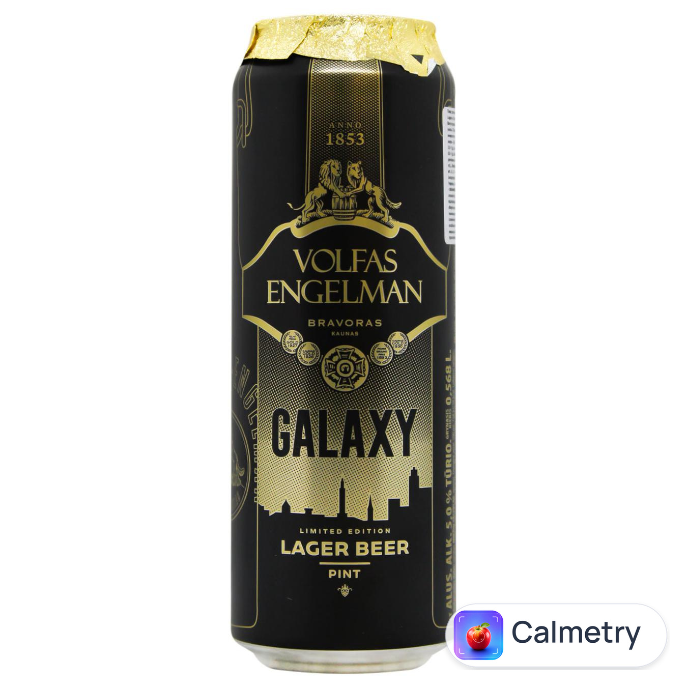 Пиво Volfas Engelman Galaxy світле 5% 0,568л