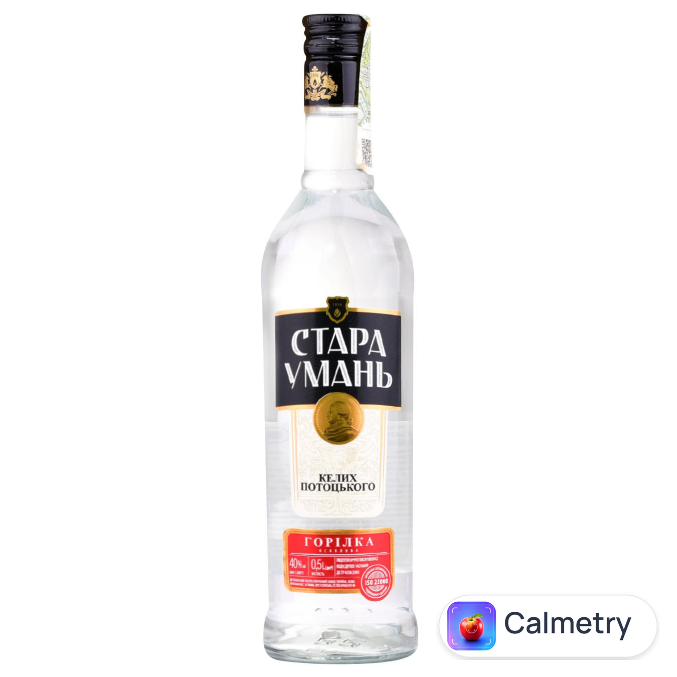Горілка Стара Умань Келих Потоцького 40% 0,5л