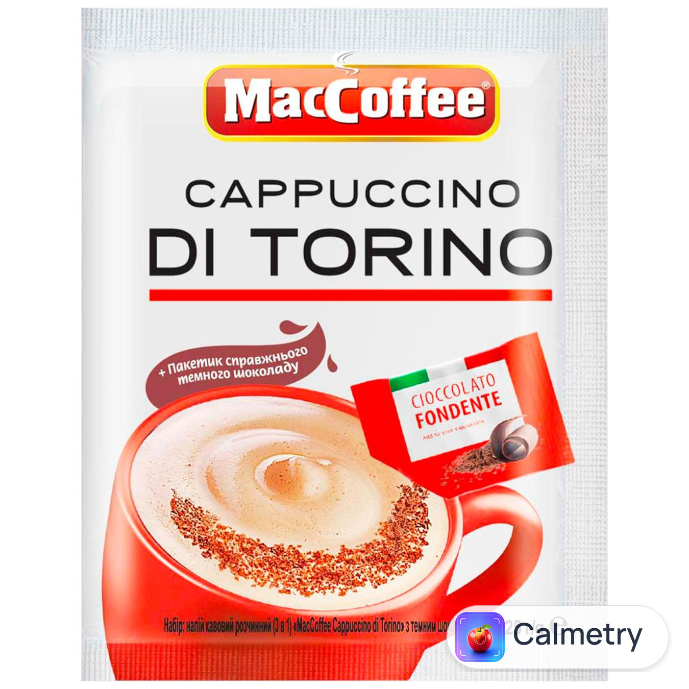 Напій кавовий MacCoffe Cappuccino Di Torino з темним шоколадом 3в1 25г — фото продукту