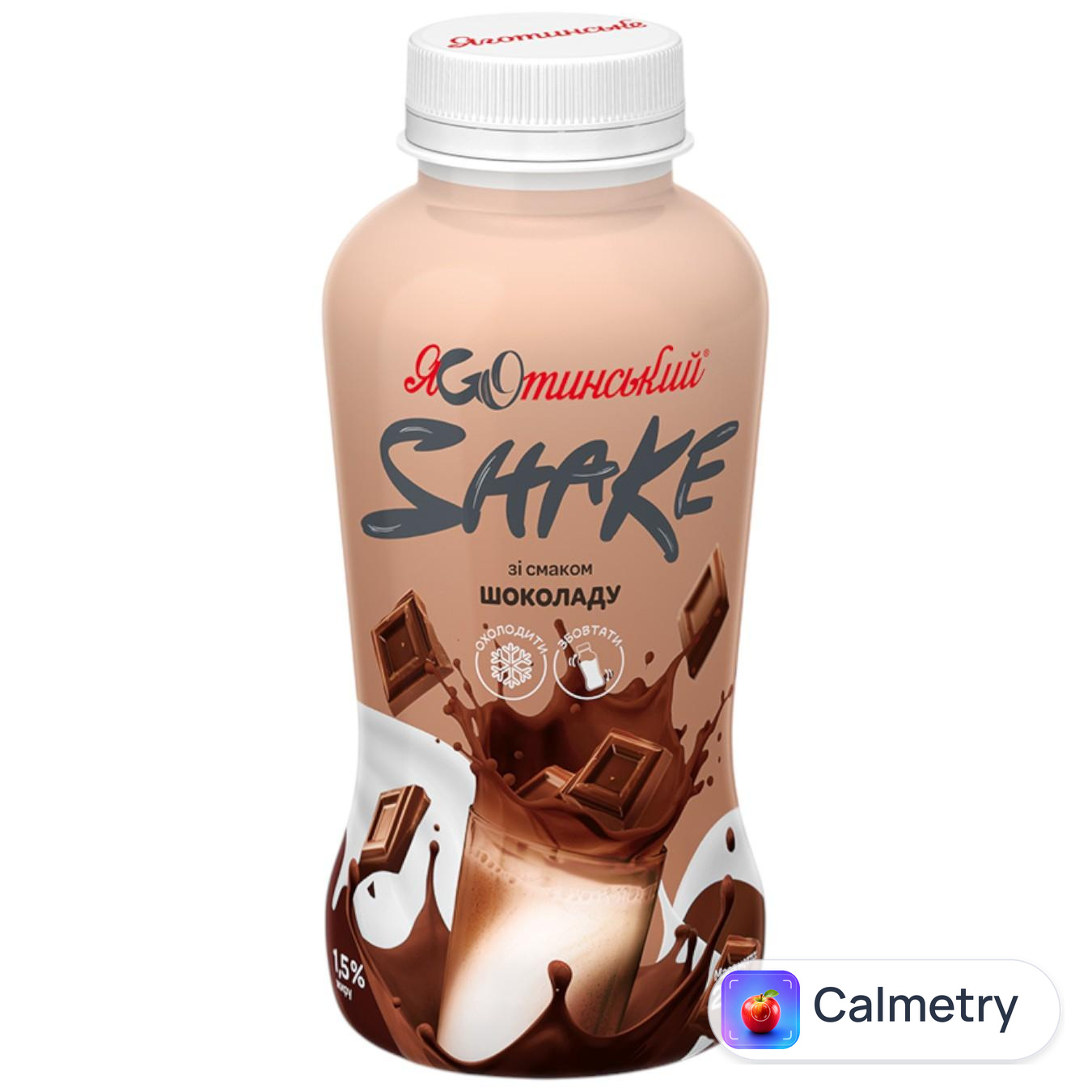 Коктейль молочний ЯGoтинський Shake Шоколад 1,5% 270г