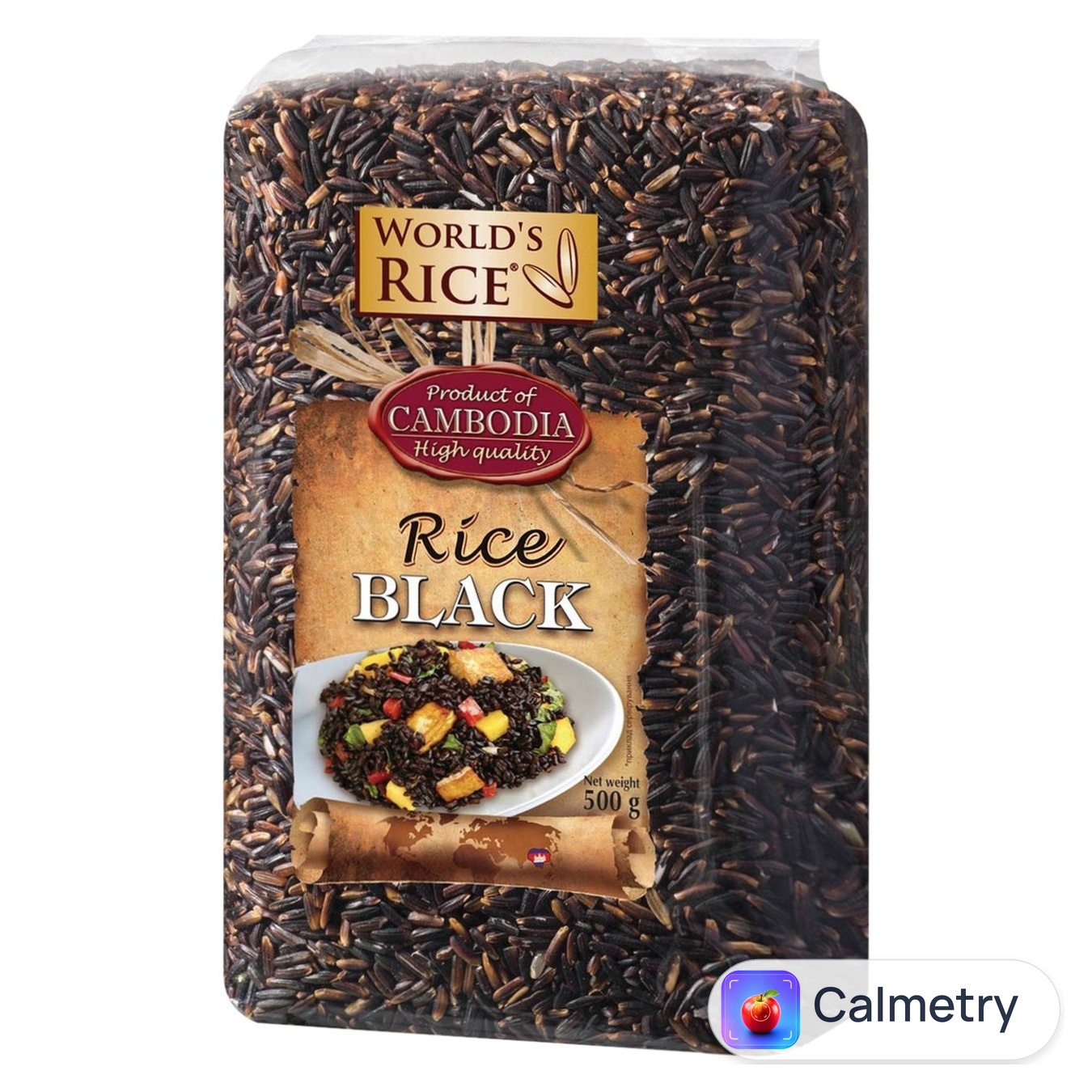 Рис World's Rice чорний довгозернистий 500г