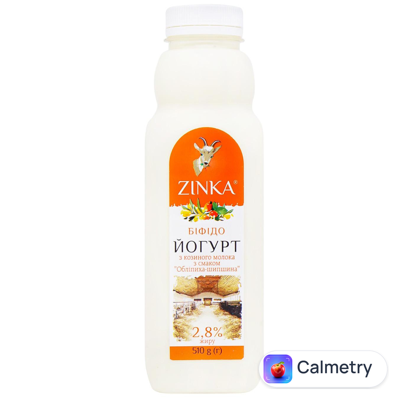 Біфідойогурт Zinka зі смаком обліпихи-шипшини 2,8% 510г