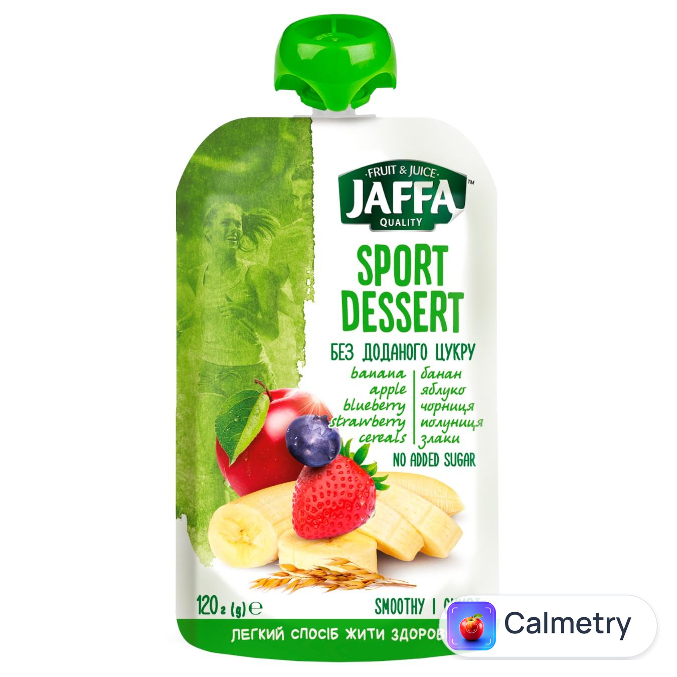 Смузі Jaffa Sport Dessert з бананів, яблук, чорниці та полуниці перетертих зі злаками 120г
