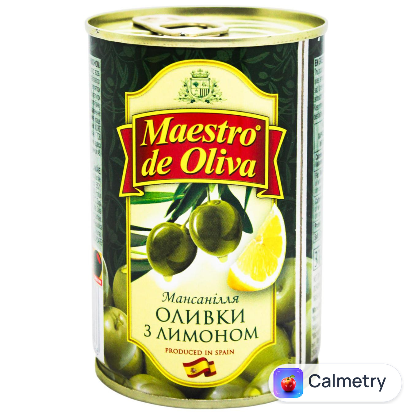 Оливки зелені Maestro de Oliva з лимоном 300мл