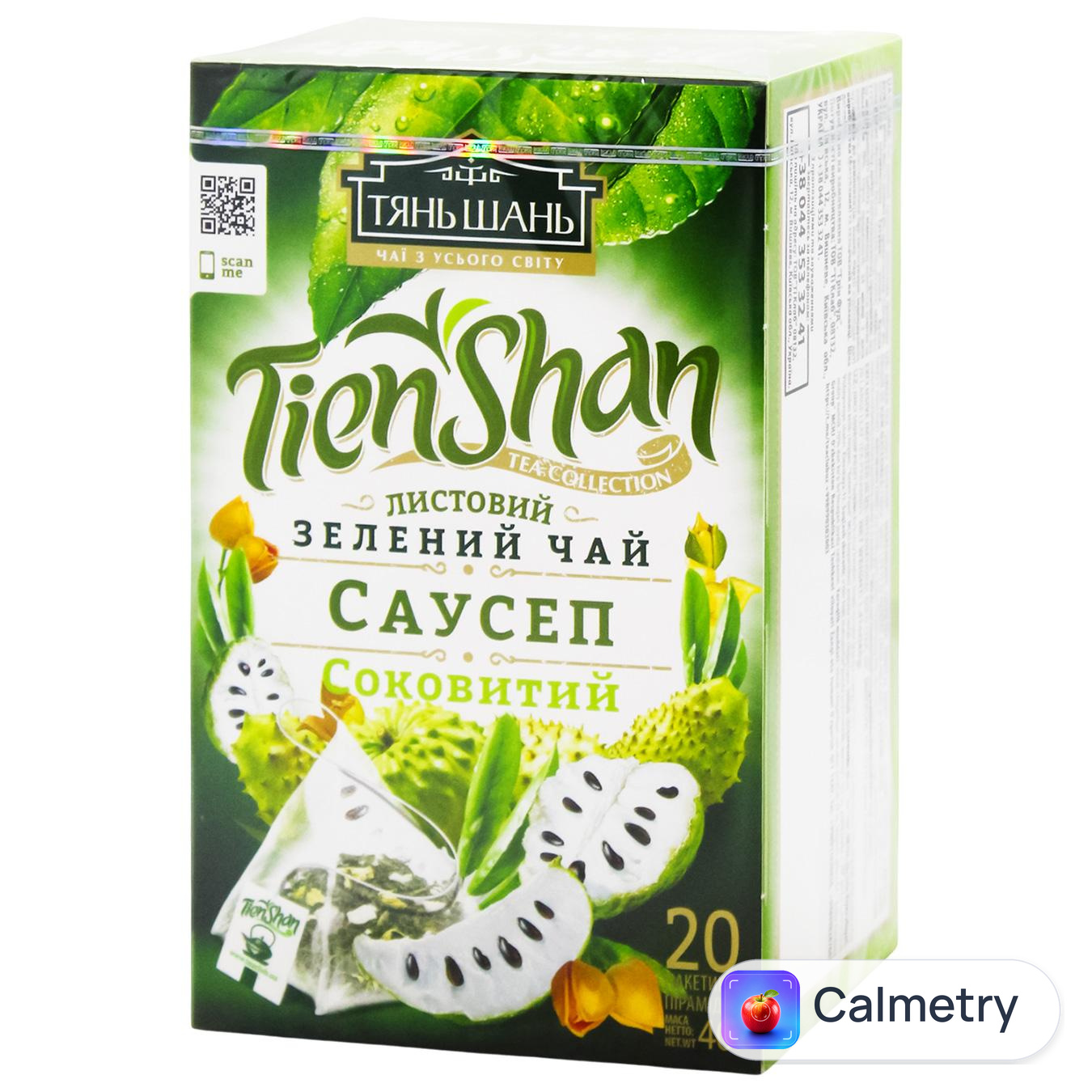 Чай зелений Тянь Шань Cаусеп 2г*20шт