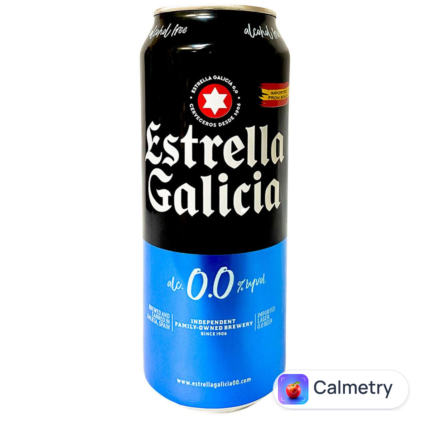 Пиво Estrella Galicia безалкогольне 0,5л — фото продукту