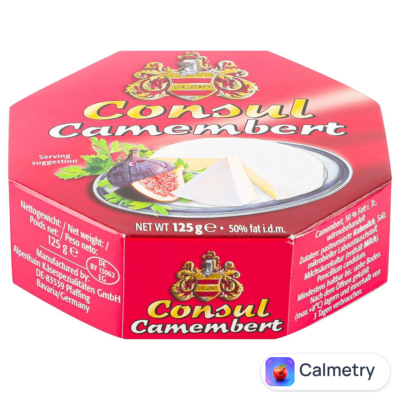 Сир Consul Камамбер 50% 125г