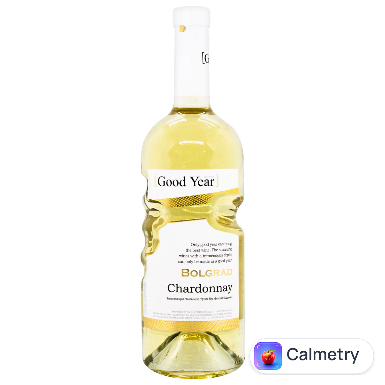 Вино Bolgrad Chardonnay біле сухе 9,5-14% 0,75л