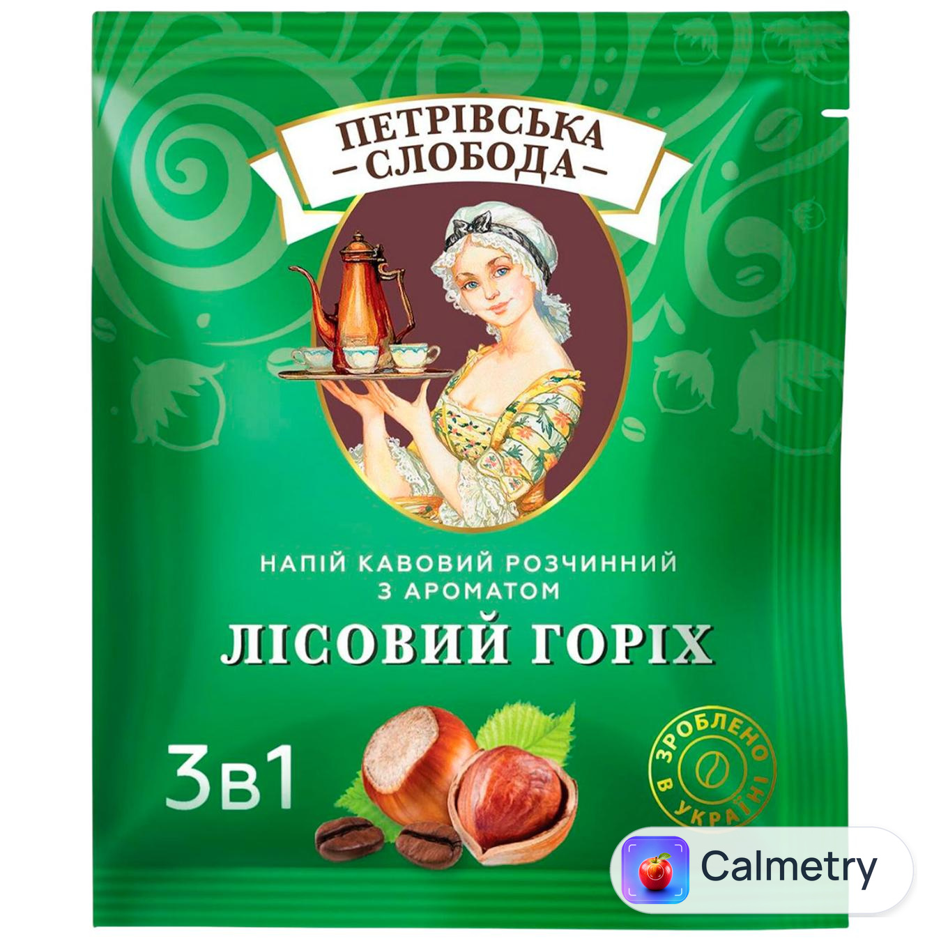 Напій кавовий Петрівська Слобода з ароматом лісового горіха 3в1 18г
