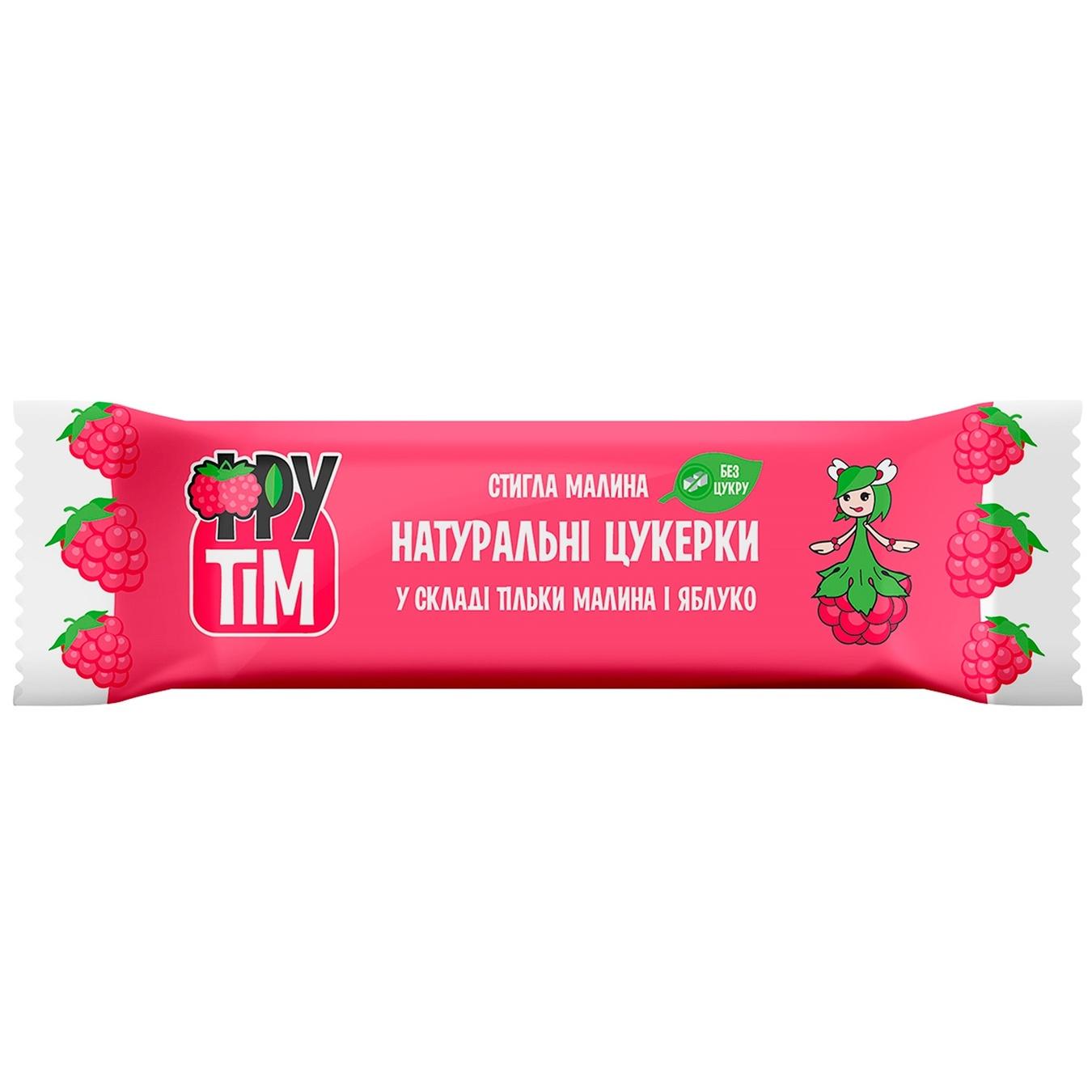 Цукерки Фрутім яблучно-малинові натуральні 50г — фото продукту