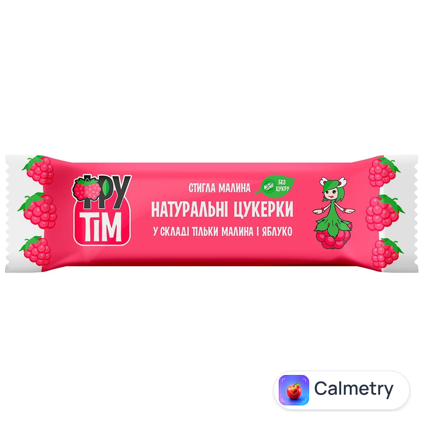 Цукерки Фрутім яблучно-малинові натуральні 50г — фото продукту