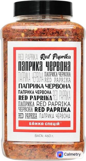 Паприка червона різана Банка Спецій 460 г