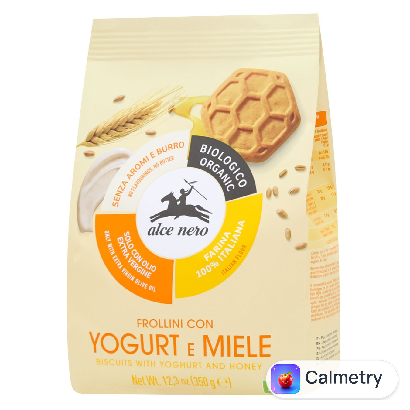 Печиво Alce Nero Йогурт та мед органічне 350г