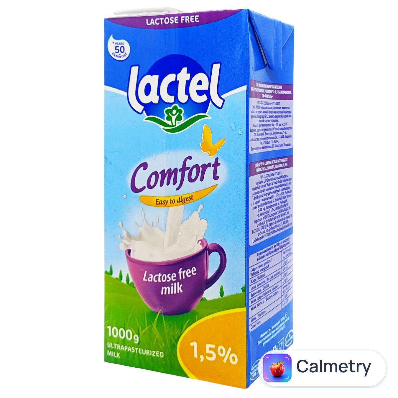 Молоко Lactel Comfort безлактозне ультрапастеризоване 1,5% 1000г