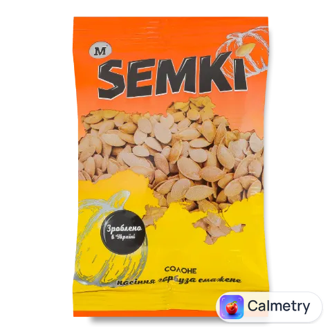 Насіння гарбузове Semki смажене солоне 80г