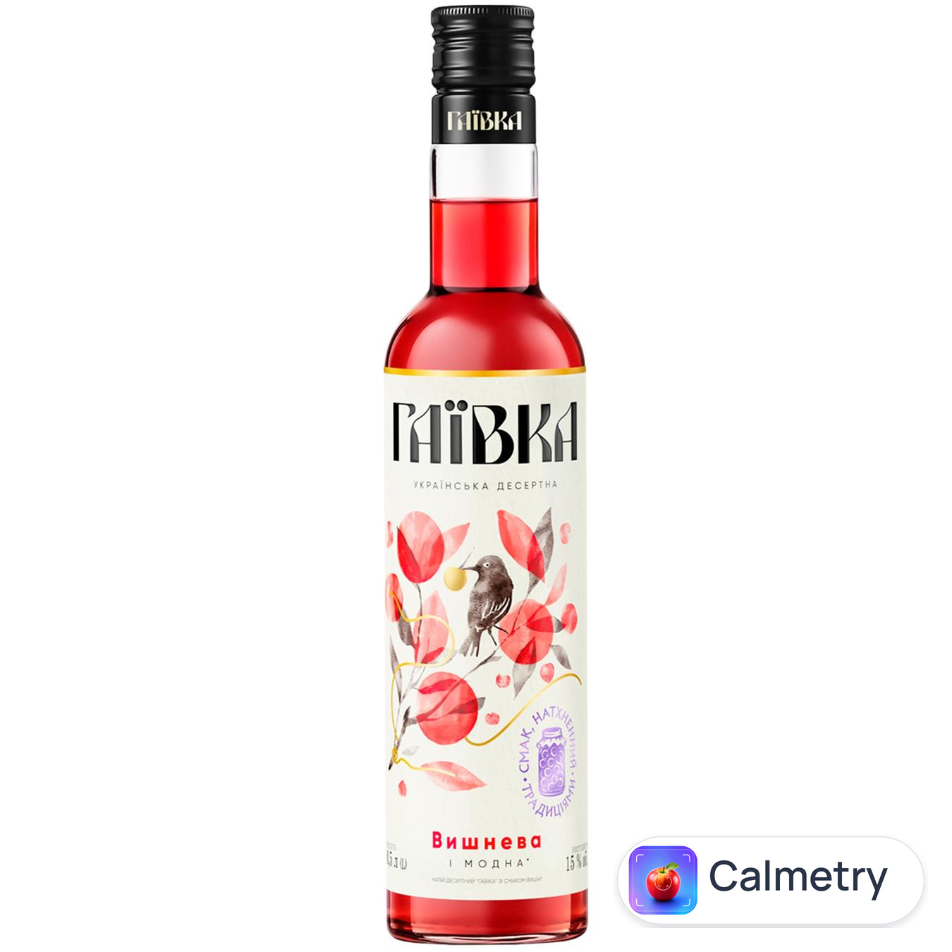 Напій десертний Гаївка зі смаком вишні 15% 0,5л