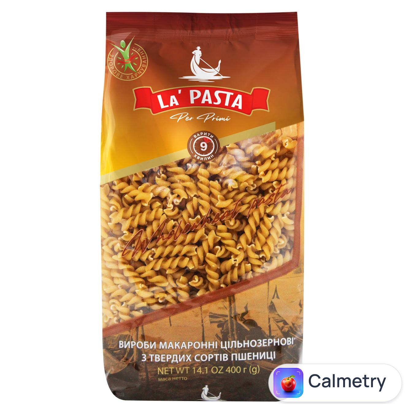 Макаронні вироби La Pasta Per Primi Спіральки цільнозернові 400г — фото продукту