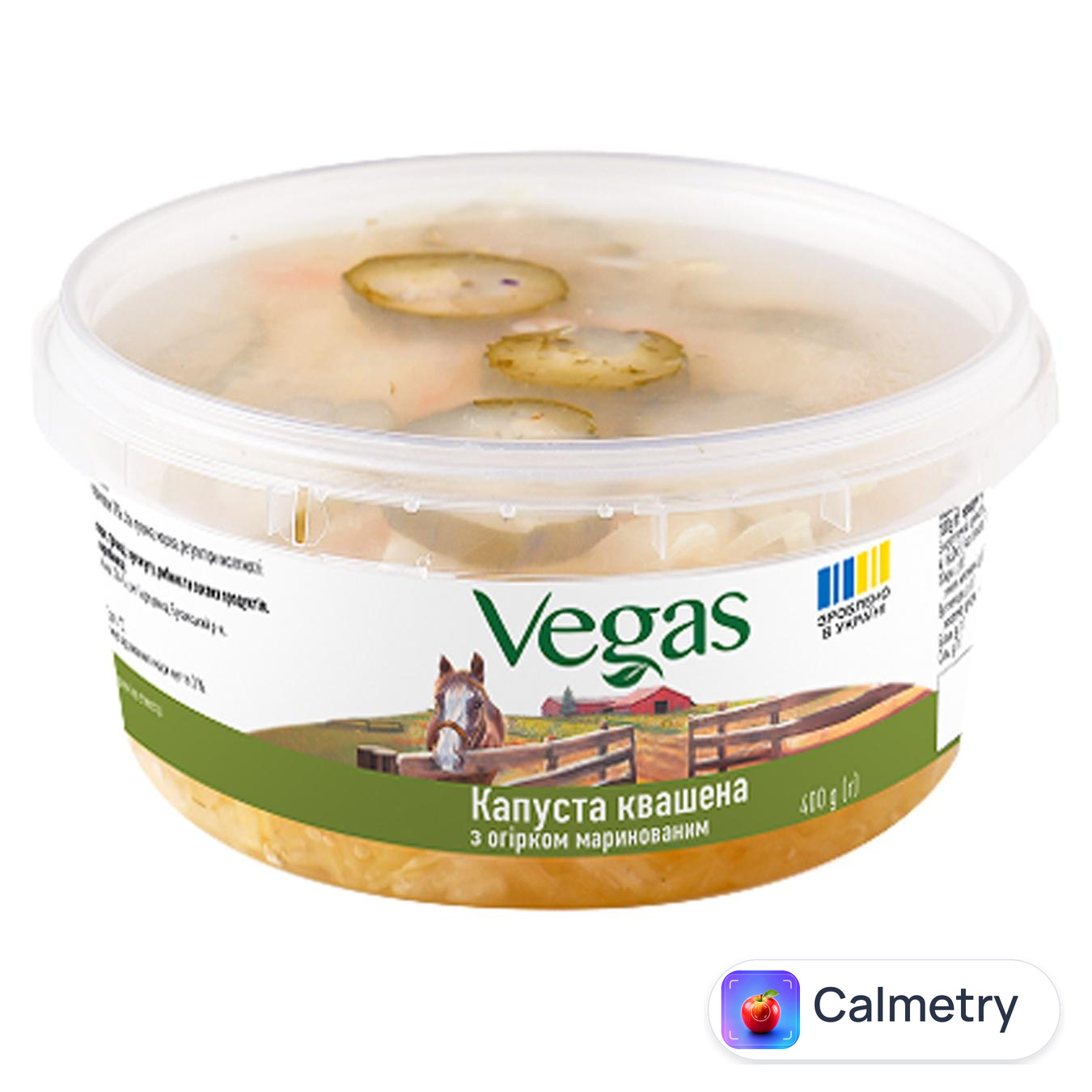 Капуста квашена Vegas з маринованим огірком 400г — фото продукту