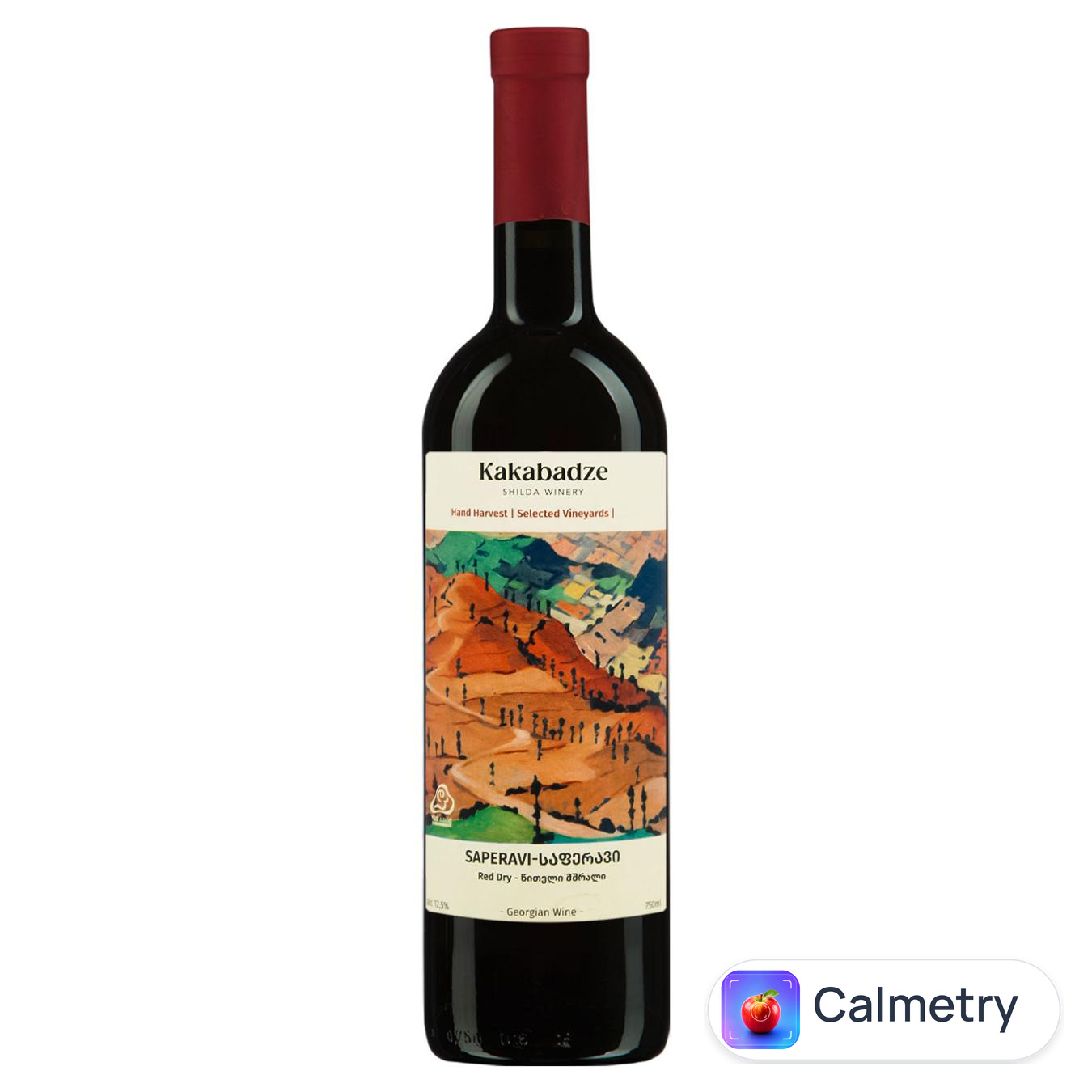 Вино Shilda Saperavi червоне сухе 12,5% 0,75л