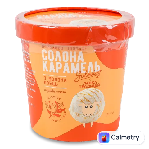 Морозиво «Лавка Традицій» Soloviov солона карамель, пломбір з овечого молока, 12%