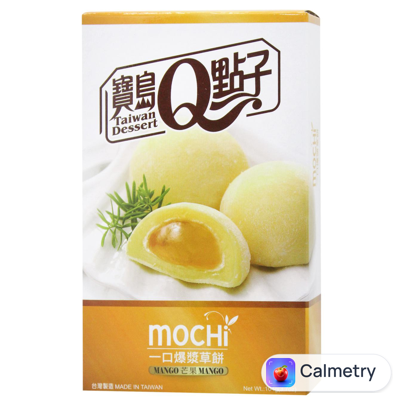 Тістечко Taiwan Dessert Моті манго 104г — фото продукту
