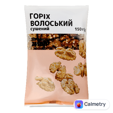 Горіхи Зірковий вибір Волоські сушені, 150г