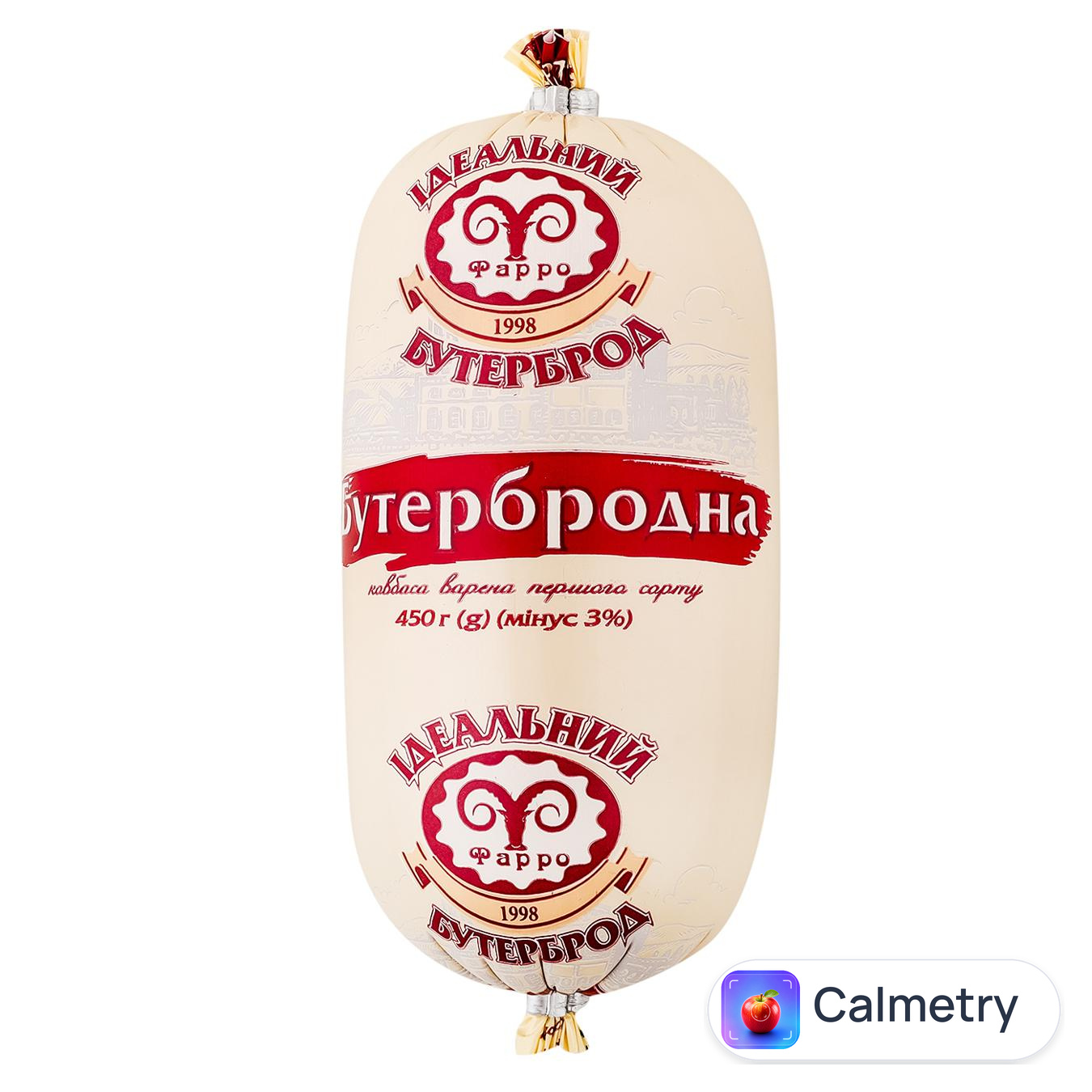 Ковбаса Фарро Бутербродна варена перший сорт 450г — фото продукту