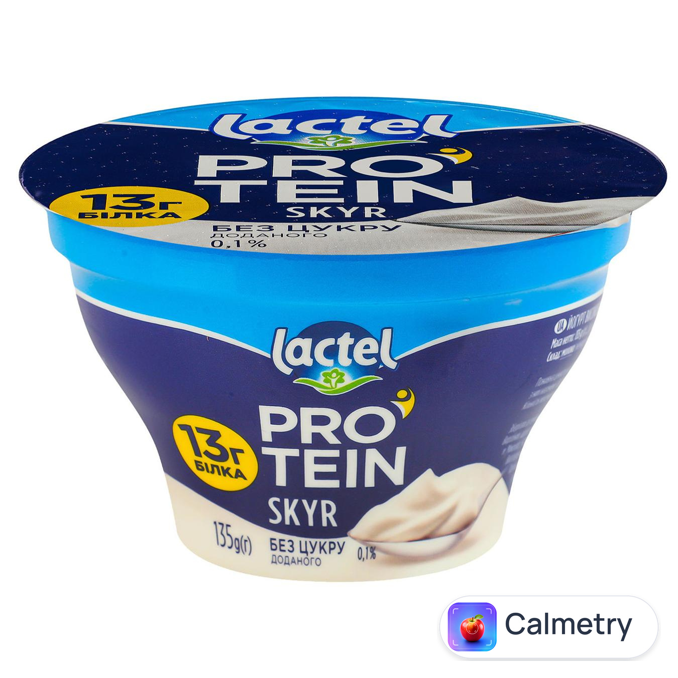 Йогурт Lactel Skyr Протеїн 0,1% 135г