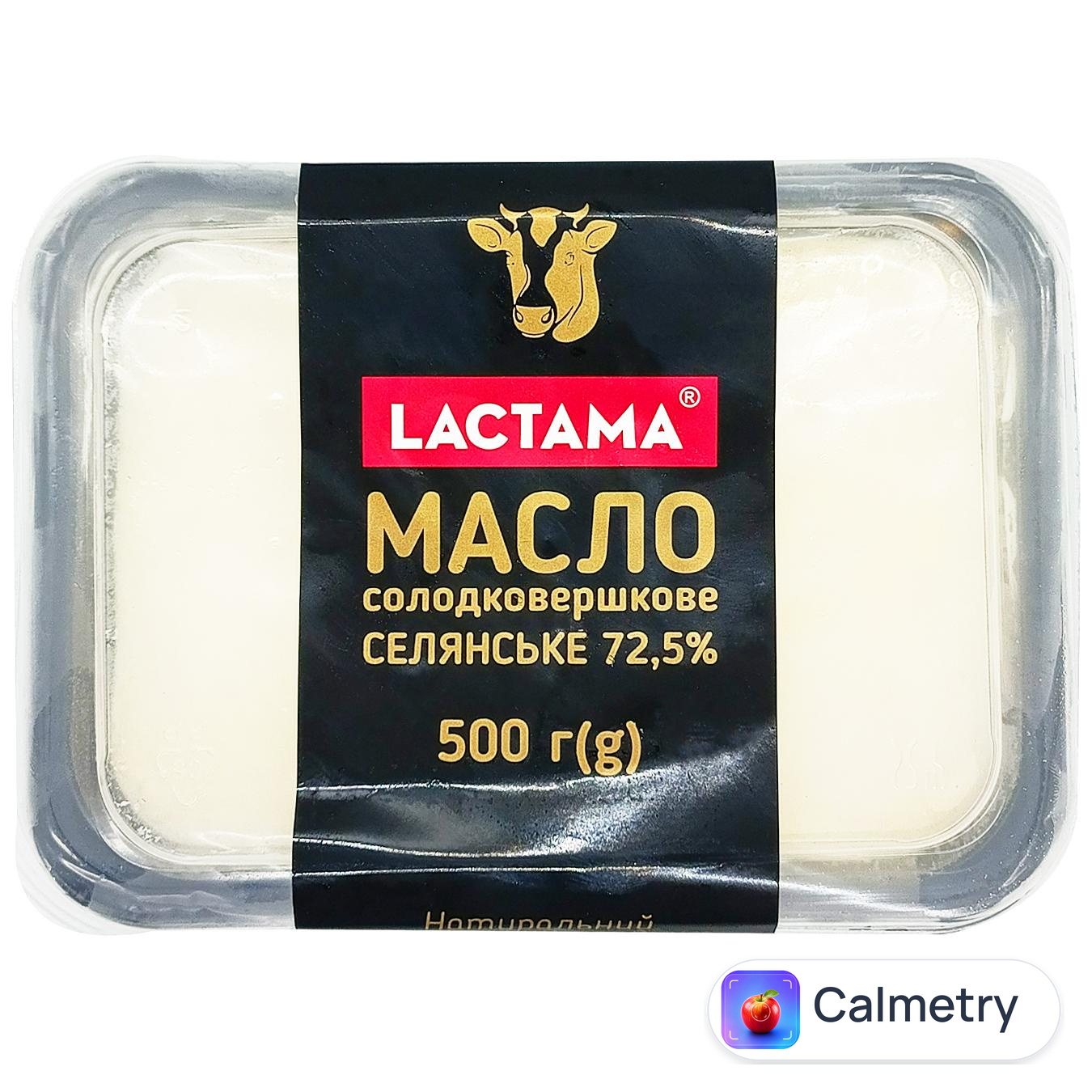 Масло Lactama Селянське солодковершкове 72,5% 500г