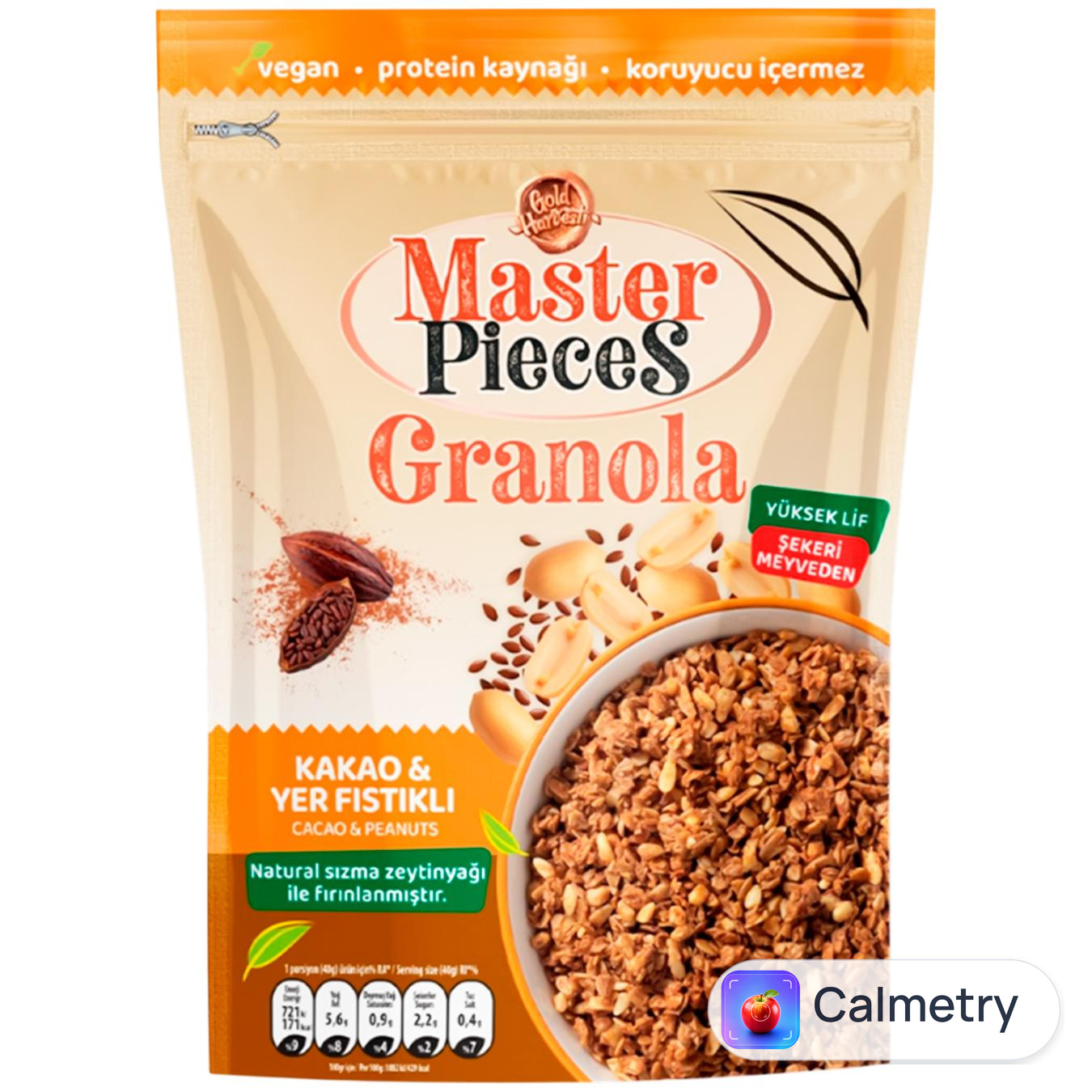 Гранола Master Pieces з арахісом 300г