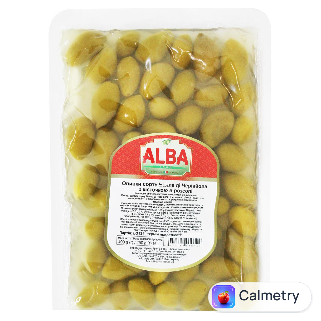 Оливки Alba Food Cerignola з кісточкою 250г — фото продукту