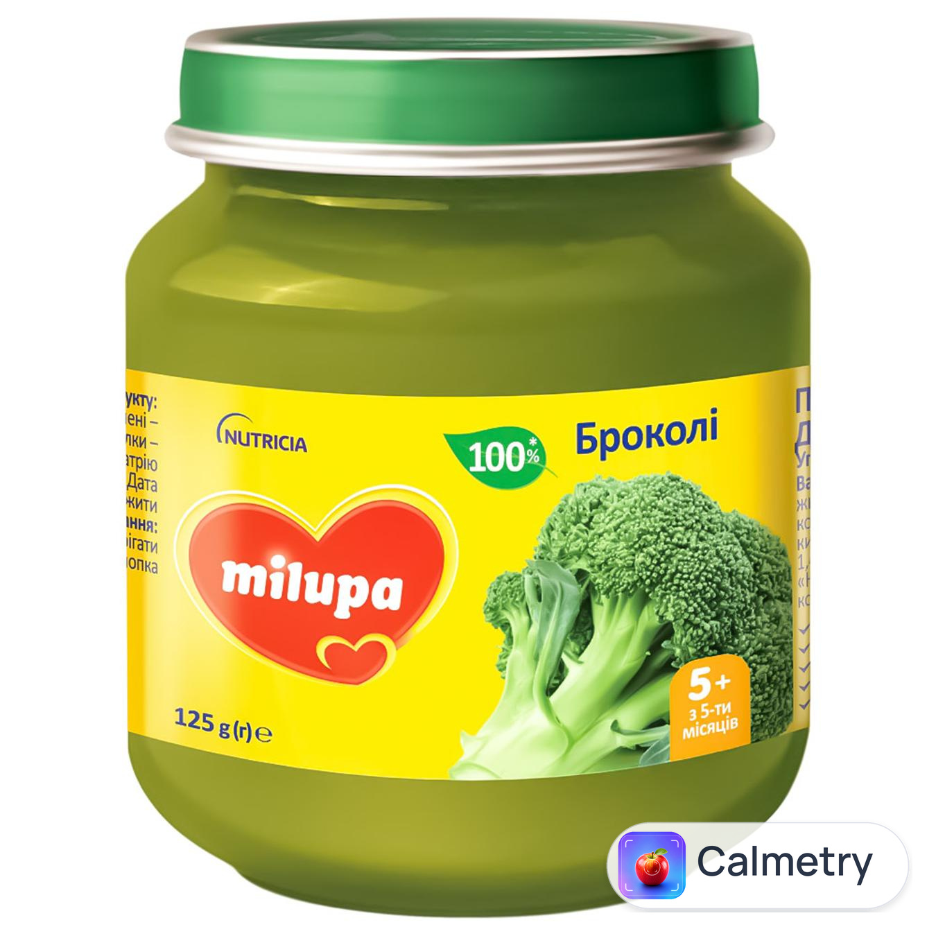 Пюре овочеве Milupa Броколі 125г