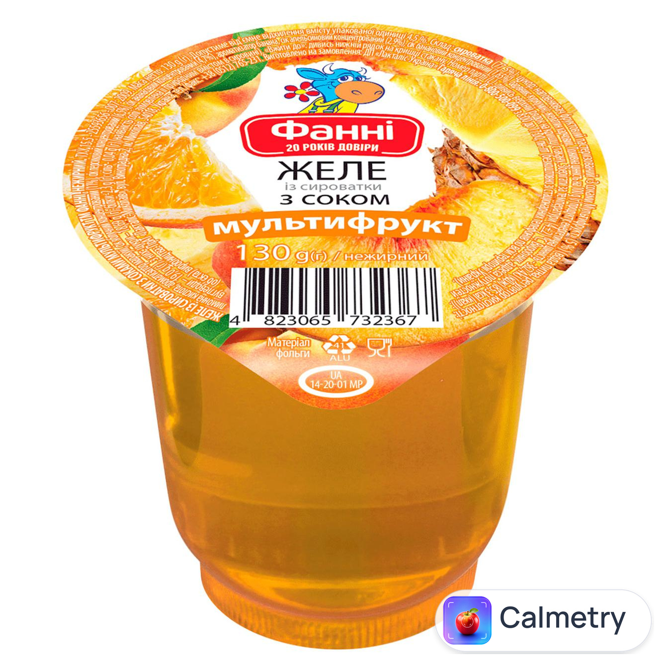Желе Фанні Мультифрукт із сироватки з соком нежирний 130г — фото продукту