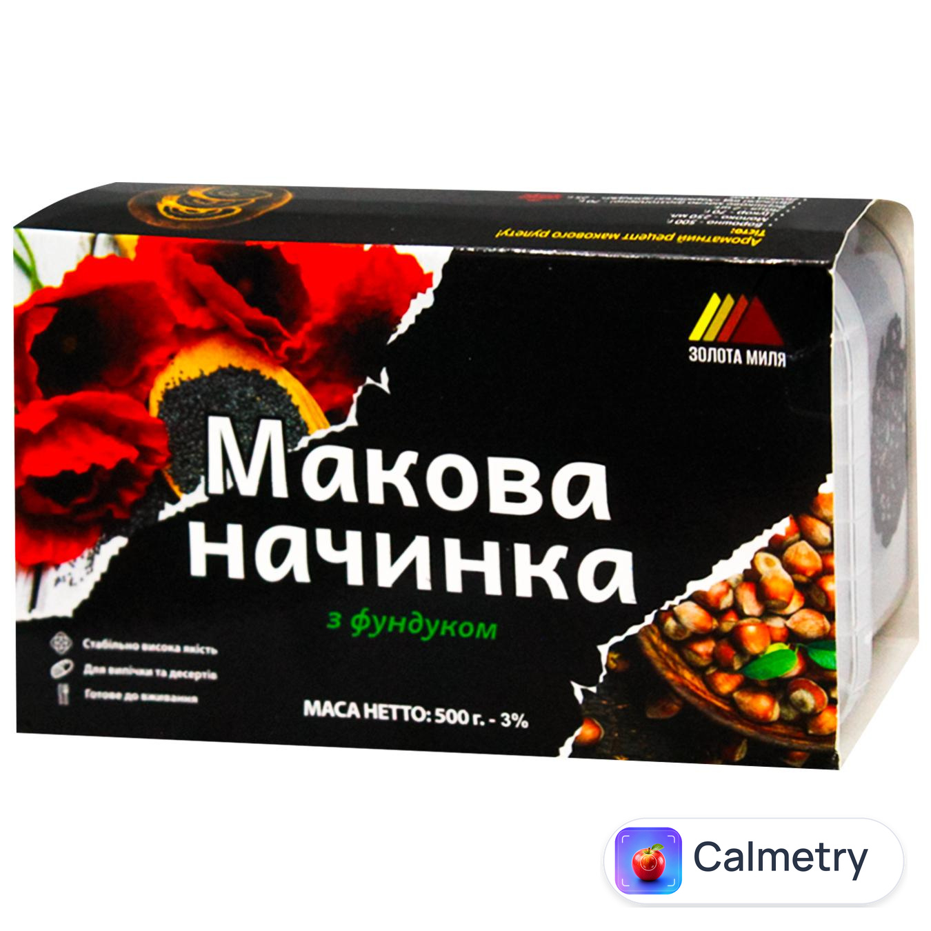 Макова начинка Золота Миля з фундуком 500г