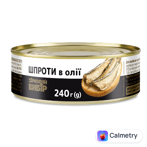 Шпроти Зірковий вибір в олії, 240г
