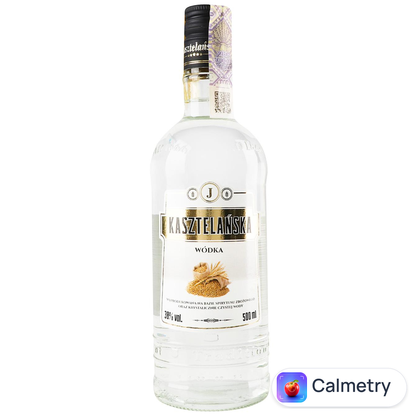 Горілка Kasztelanska 38% 0,5л