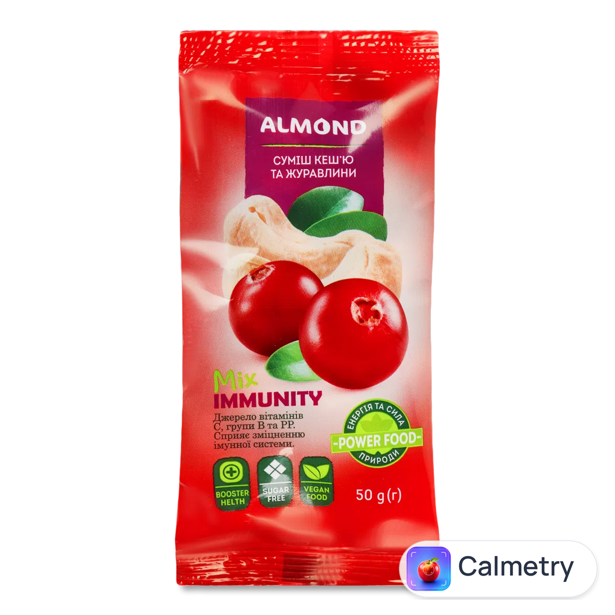 Суміш Almond Mix Immunity кеш'ю та журавлина 50г