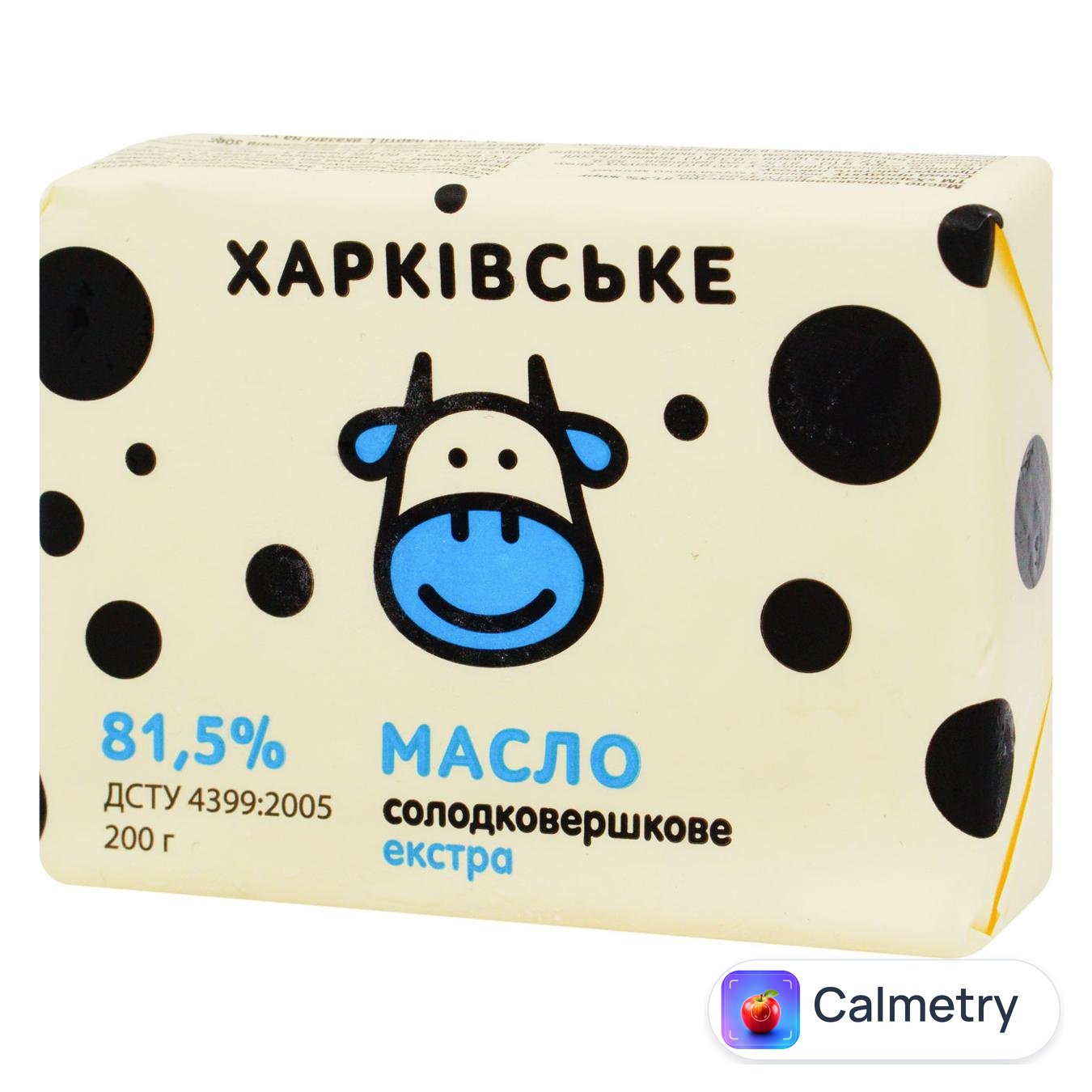 Масло солодковершкове Харківське Екстра 81,5% 200г