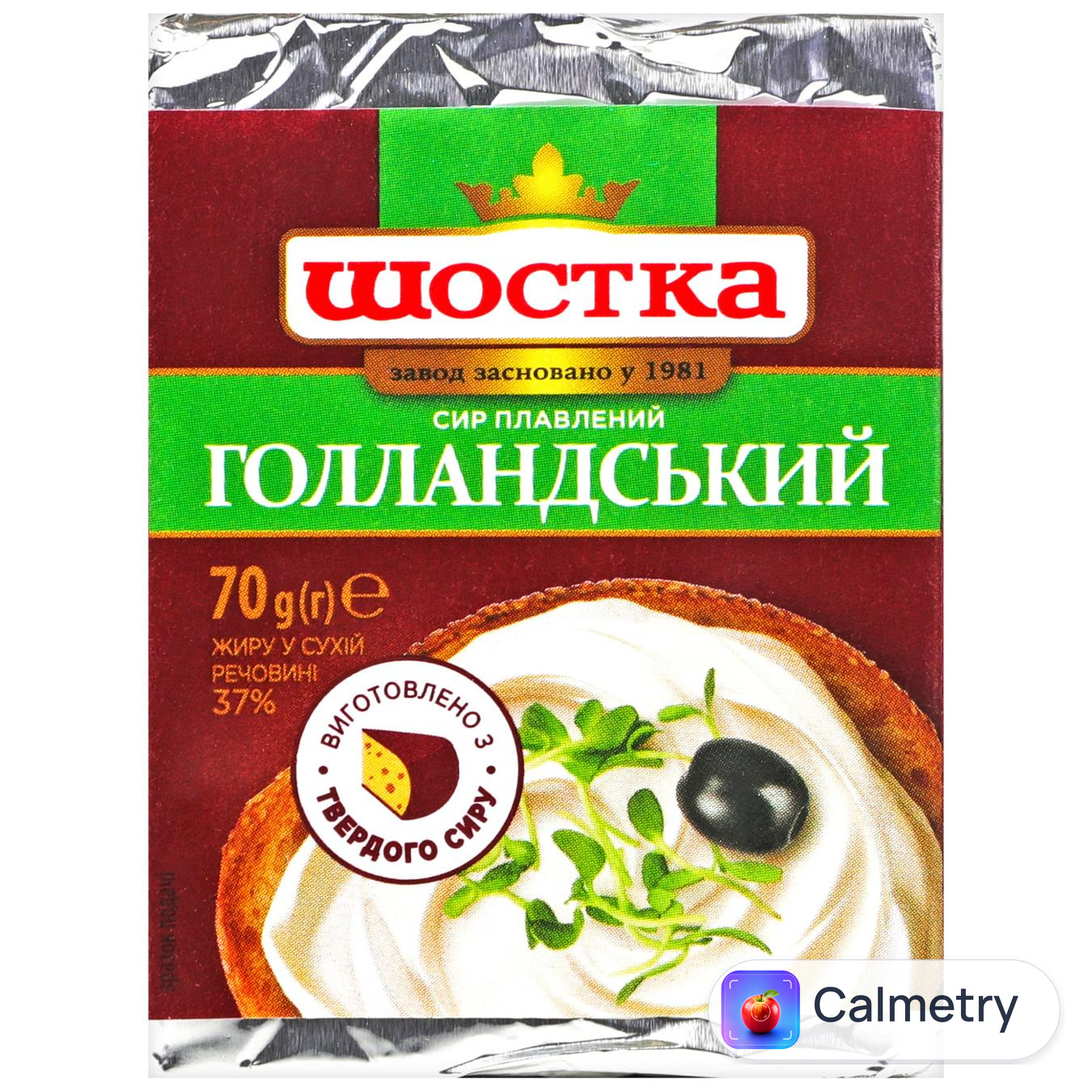 Сир плавлений Шостка Голландський 37% 70г — фото продукту