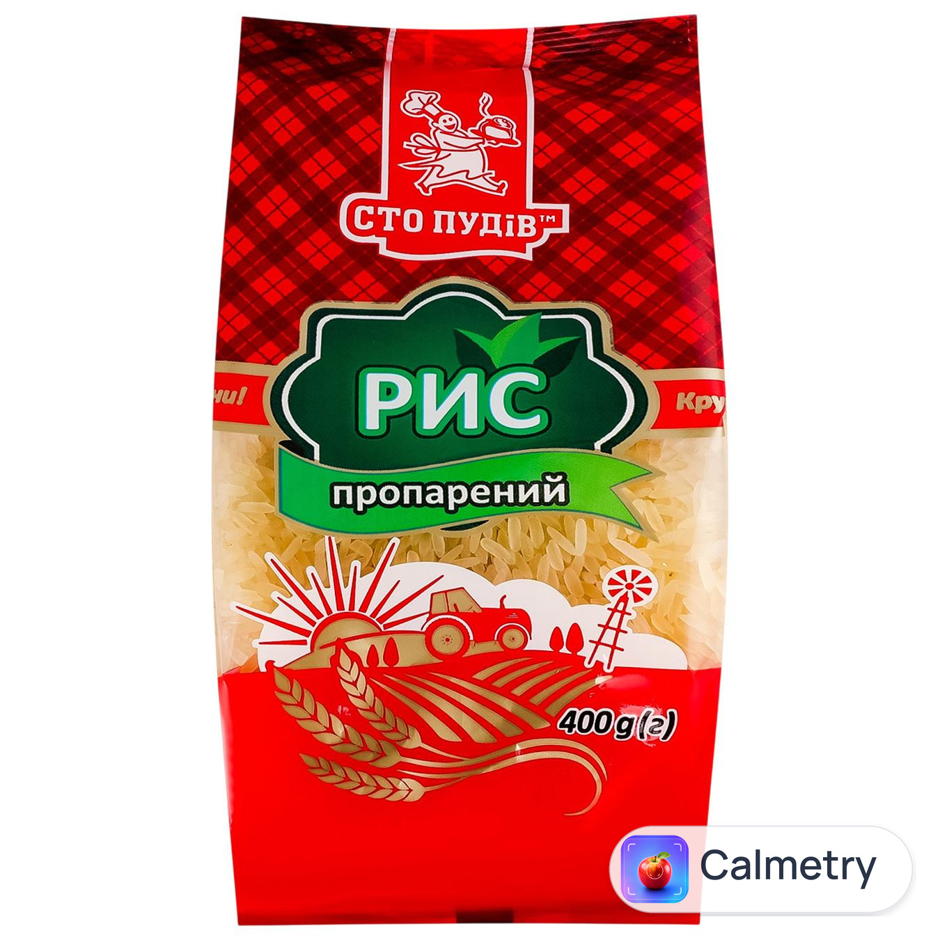 Рис Сто Пудів пропарений 400г
