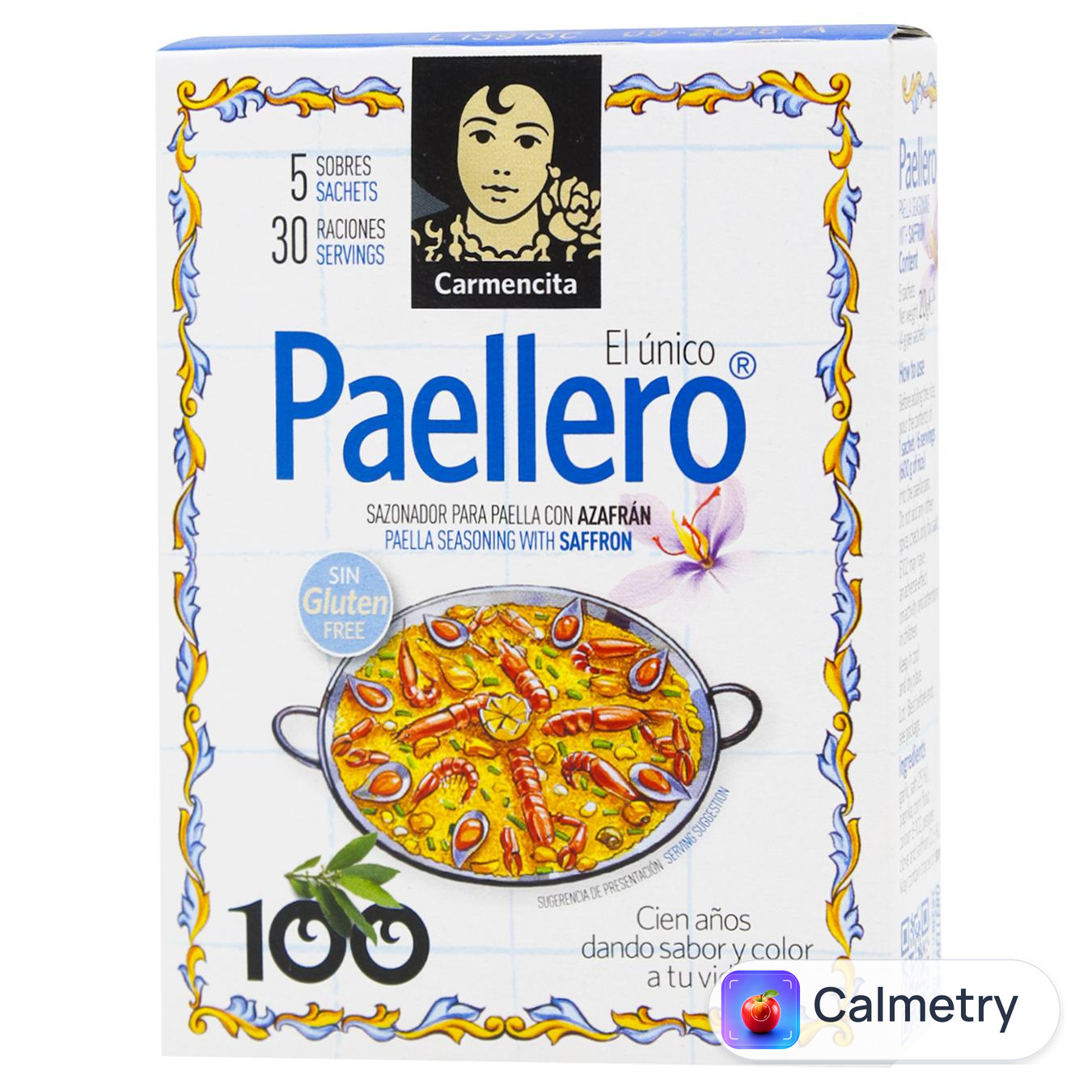 Суміш спецій Carmencita Paellero традиційна для паельї 20г