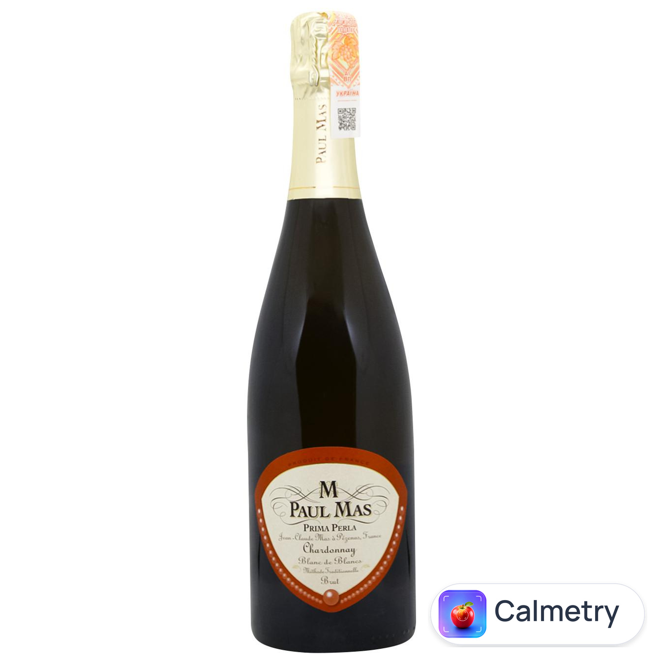 Вино ігристе Paul Mas Prima Perla Chardonnay Brut біле брют 12% 0,75л