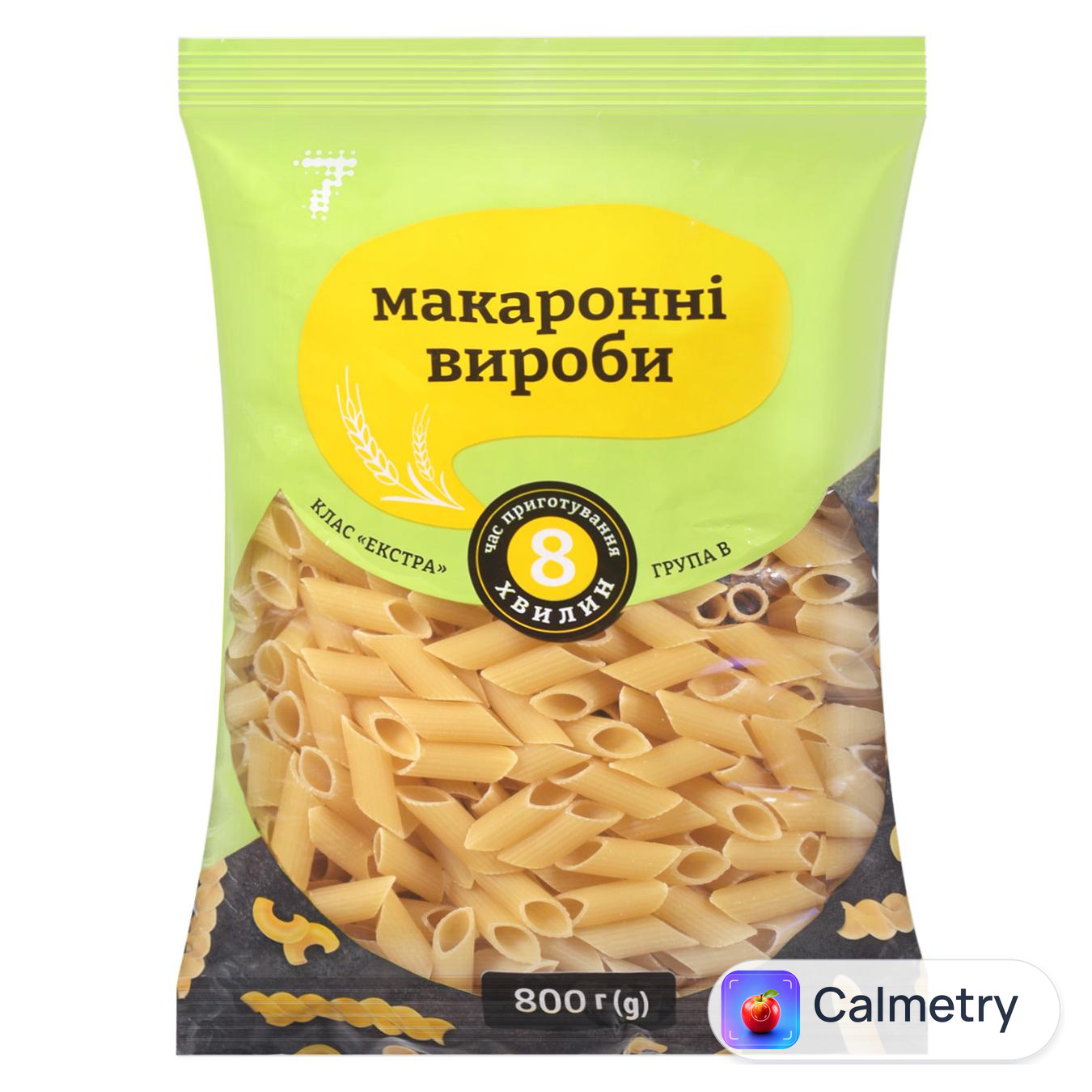 Макаронні вироби 7 перо 800г