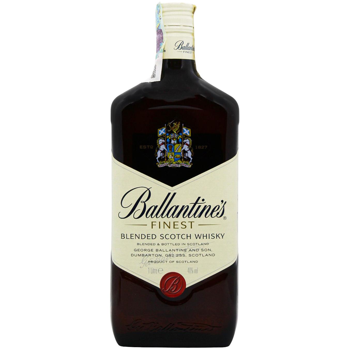 Віскі Ballantine's Finest 40% 1л — фото продукту